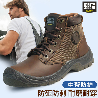 防砸防刺防静电劳保鞋