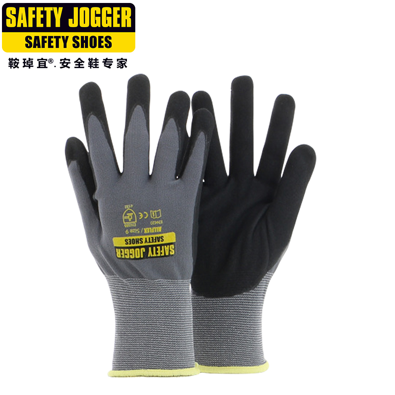 safety jogger劳保手套装卸打包维修耐油丁腈橡胶浸胶手套allflex 居家日用 防护手套 原图主图