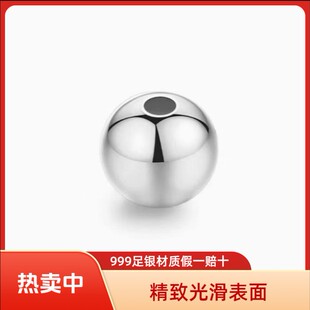 S999足银珠子按克散珠光珠纯银配件DIY手链编绳小圆珠银珠