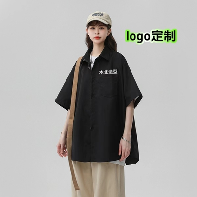 发型师短袖衬衫工作服工装潮