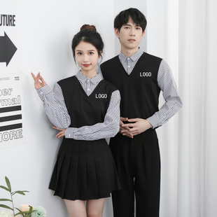 娱乐会所KTV服务员工作服装条纹衬衫男女拼接酒店酒吧服务生工衣