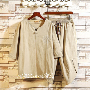 男技师按摩足浴师桑拿工技师服足疗工作服夏男女套装养生工装定制