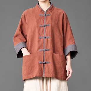 高端中医馆工作服2026春秋新款纯棉中国风唐装养生理疗推拿师服装