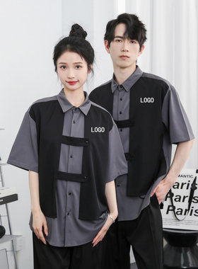 发型师理发店廊酒吧夜店时尚假两件美发衬衫女工作服定制logo衬衣