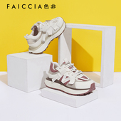 不累脚运动鞋 色非拼色软底休闲鞋 轻便厚底增高鞋 女B661