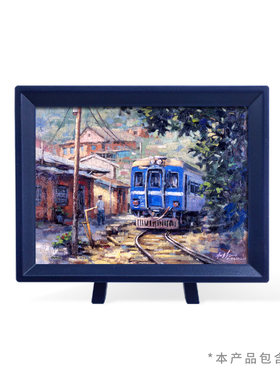 3D-JP迷你平面拼图150片回忆火车成人儿童益智（配小画框）P1021