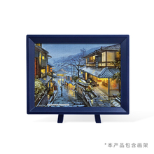 3D-JP塑料迷你小拼图150片桌面装饰漫步雨中古都(配小画框) P1233
