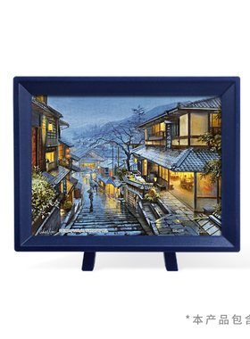 3D-JP塑料迷你小拼图150片桌面装饰漫步雨中古都(配小画框) P1233