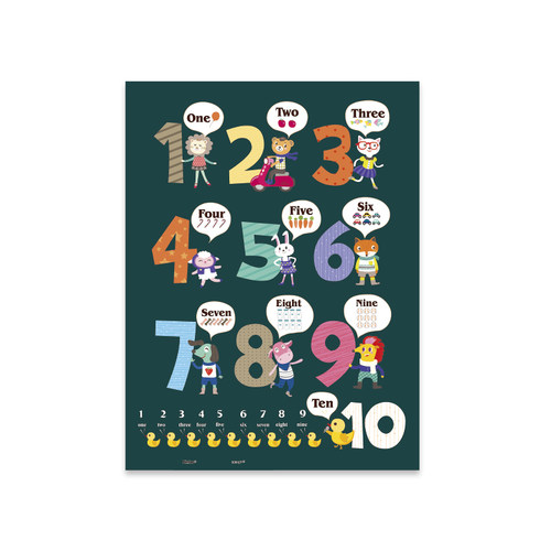 3djp儿童数字益智玩具拼图48片