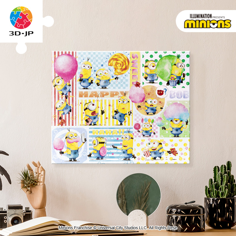 3djp创意卡通无框拼图玩具586片