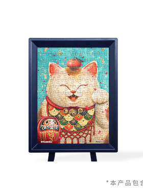 3D-JP迷你拼图150片装饰画PhoenixChan开运招财猫(配小画框)P1357