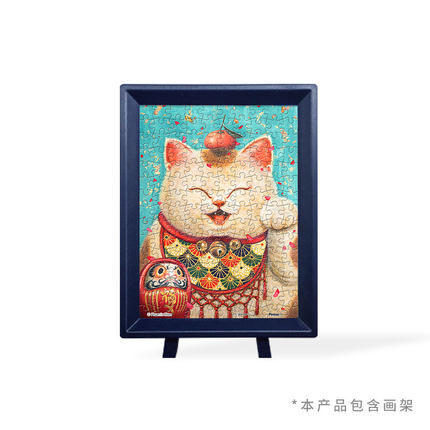 3D-JP迷你拼图150片装饰画PhoenixChan开运招财猫(配小画框)P1357