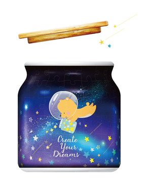 3D-JP实用塑料立体收纳罐拼图笔筒 星空许愿瓶勇敢做梦吧BB1001