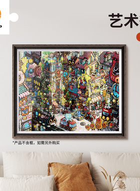 3D-JP高难度平面拼图塑料2000片成人减压解闷玩具泡面艺术街H3607