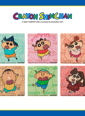 3D-JP蜡笔小新系列6x16片磁力磁拼图套装冰箱贴小小向日葵班D1238