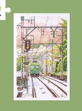 3D-JP成人高难度治愈插画款塑料拼图1000片松本忠初冬飞雪H3054