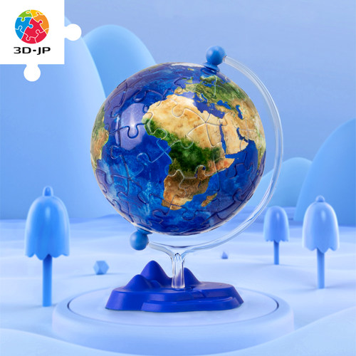 3D-JP立体3寸地球仪拼图60片