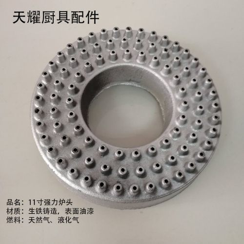 生铁炉头炉灶烤鸭炉厨房