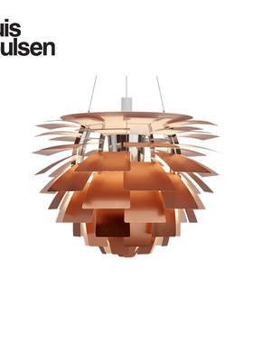 Louis Poulsen丹麦进口吊灯饰 松果灯PH Artichoke创意卧室餐客厅