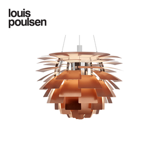 Louis Poulsen丹麦进口吊灯饰 松果灯PH Artichoke创意卧室餐客厅