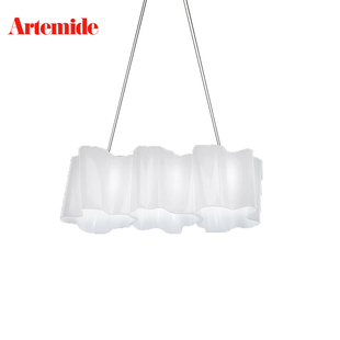 阿特米德Logico Linea Suspension 吊灯客厅灯具 Artemide