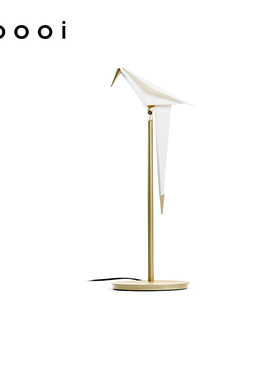 荷兰进口moooi台灯Perch Light别墅个性卧室书房书桌护眼灯床头灯