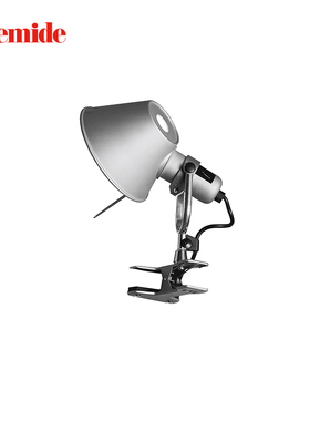 Artemide/阿特米德Tolomeo Pinza LED夹子灯壁灯过道卧室书房灯