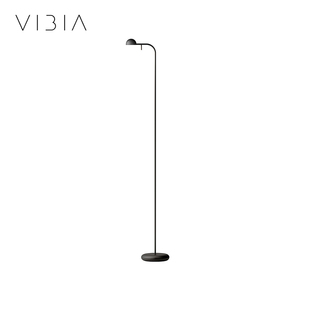 Vibia西班牙原装 进口pin落地灯餐客厅书房落地灯卧室现代简约灯具