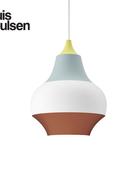 Louis Poulsen丹麦进口吊灯Cirque 现代客厅餐厅卧室床头创意灯具