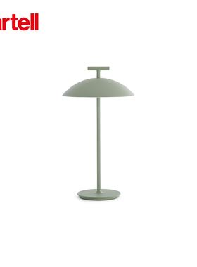 Kartell意大利进口MINI GEEN-A台灯客厅卧室书房创意现代简约灯具