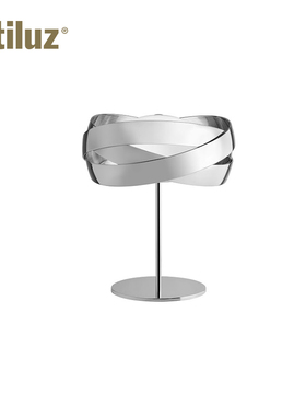 西班牙进口Estiluz 台灯SISO现代客厅卧室床头灯书房书桌创意灯具