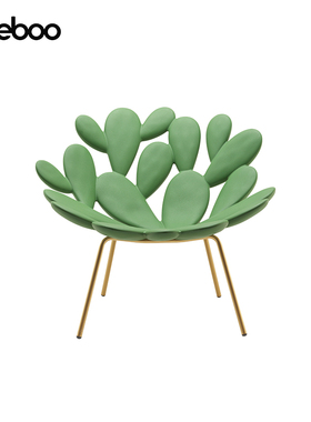 qeeboo意大利进口FILICUDI懒人个性创意沙发椅子仙人掌简约网红椅