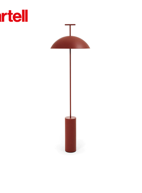 Kartell意大利进口GEEN-A落地灯调光餐客厅卧室书房个性创意简约