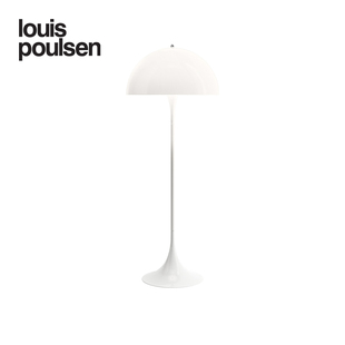 Louis Poulsen丹麦进口落地灯Panthella现代简约客厅卧室书房灯具
