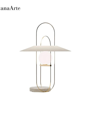 FontanaArte意大利原装进口SETAREH台灯客厅卧室书房现代简约灯具