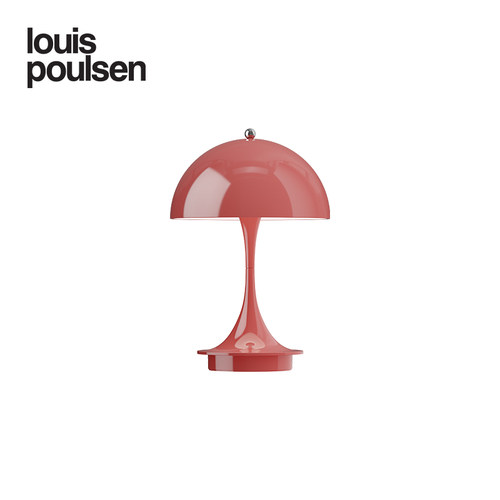 【赠进口水杯】Louis Poulsen丹麦Panthella 160 Portable V3台灯