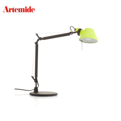 Artemide /阿特米德Tolomeo台灯双色阅读护眼灯书房书桌灯具