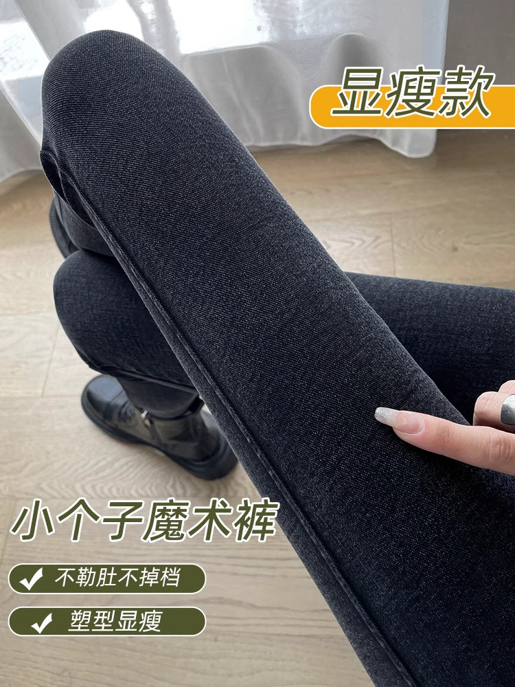 Black leggings for women, spring and autumn thin 2026 new high-wa