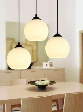 简约北欧餐厅吧台店铺吊灯创意个性现代单头磨砂白色圆球形玻璃灯