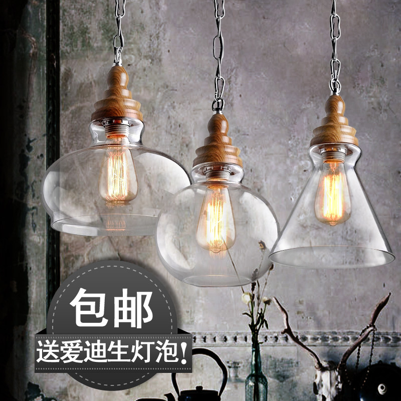 后现代简约北欧玻璃吊灯单头饭桌
