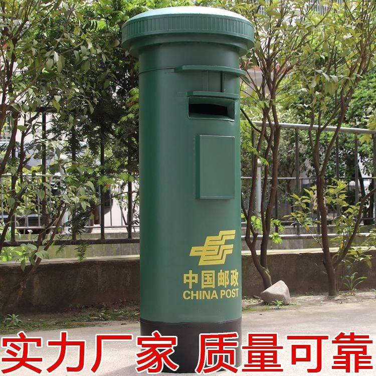 定制日本邮筒邮箱信箱铁艺模型工艺品户外活动复古装饰欧式摆件_虎窝淘