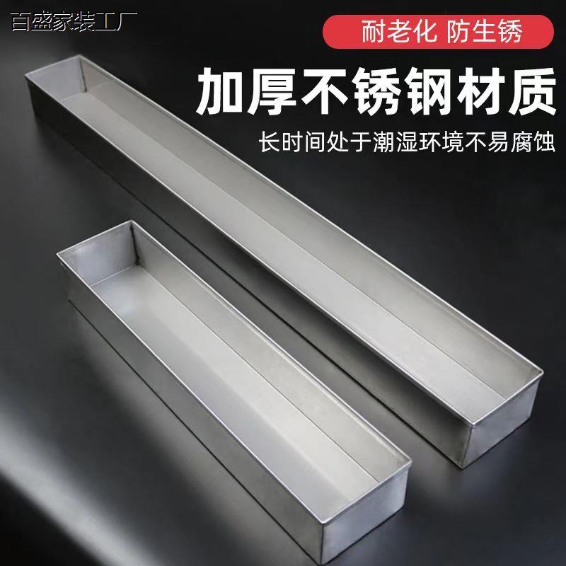 不锈钢狗槽宠物食槽喂鸡