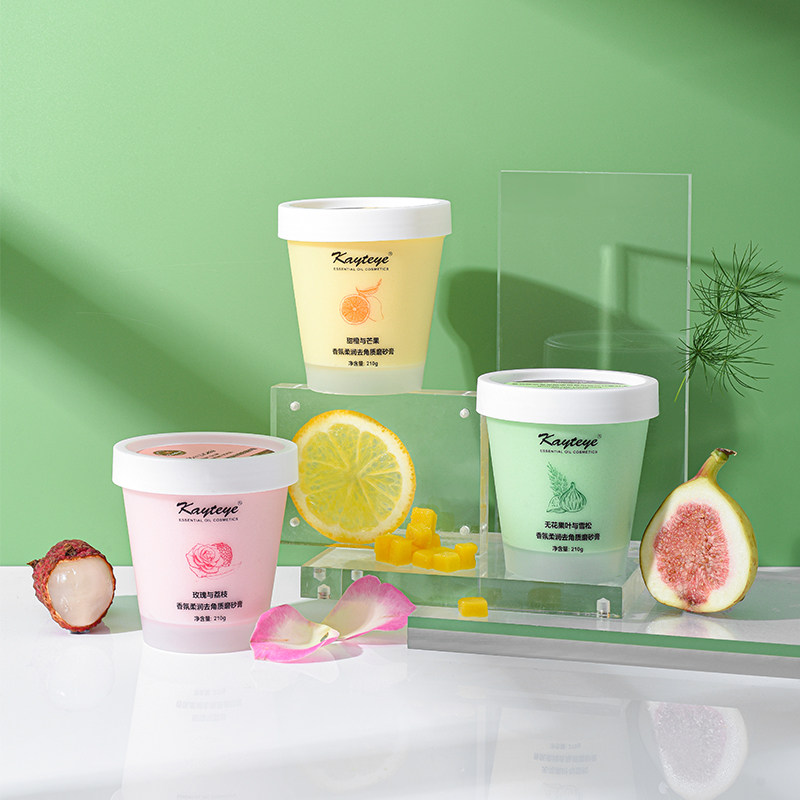 柯泰儿香氛柔润磨砂膏果酸全身身体去鸡皮男女官方旗舰店秋冬