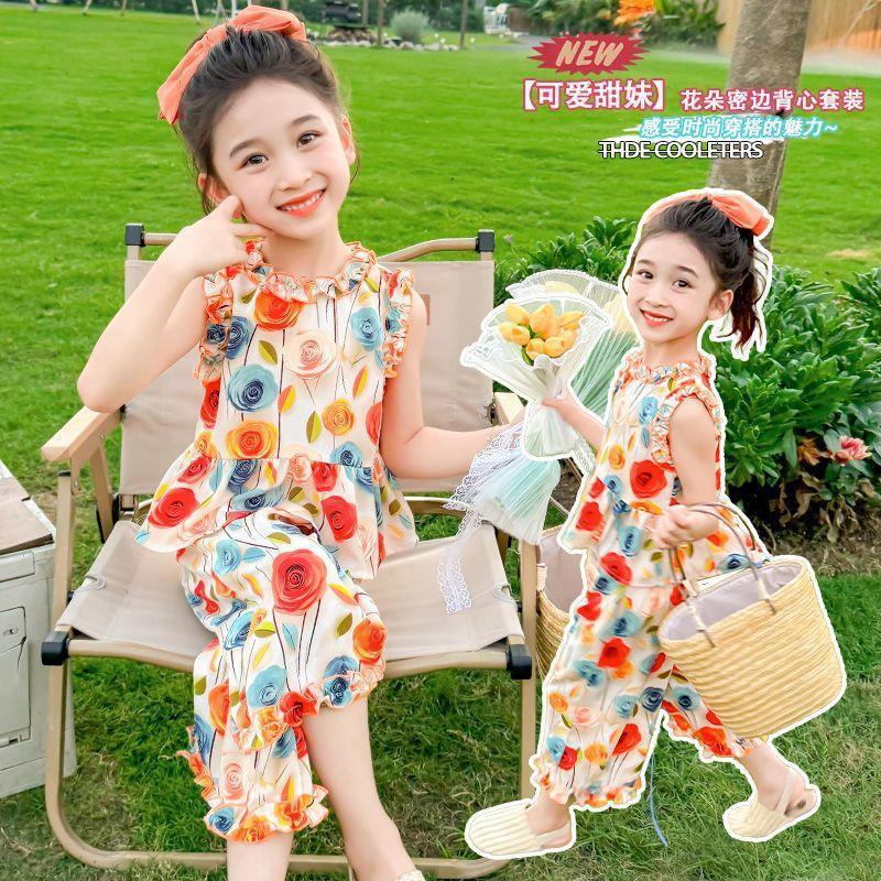 折扣专区清仓撤柜女童夏装套装2025小女孩夏季洋气背心防蚊阔腿裤