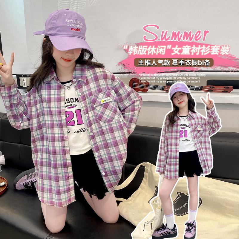 折扣专区清仓撤柜女童格子衬衫夏季薄款儿童女大童洋气夏装衬衣女