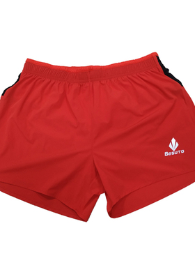 BESUTO运动跑步健身马拉松田径越野弹力反光有内衬多口袋四分短裤