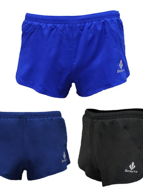 BESUTO男士跑步马拉松运动健身田径越野四面弹吸汗速干三分裤寸裤