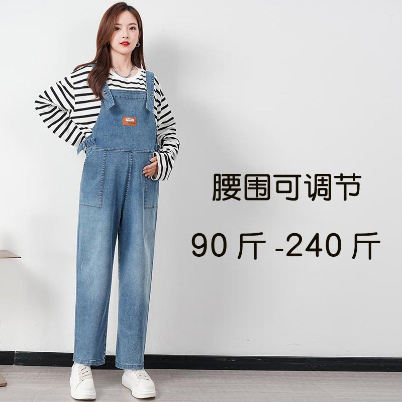 孕妇背带裤大码200斤牛仔长裤