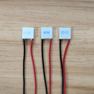 15*15mm半导体制冷片TEC1-01710电子温差2V致冷TEC1-01703 01706