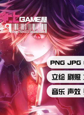 G49 战士剑士小王子镰刀少年立绘 中世纪RPG冒险类游戏设计角色